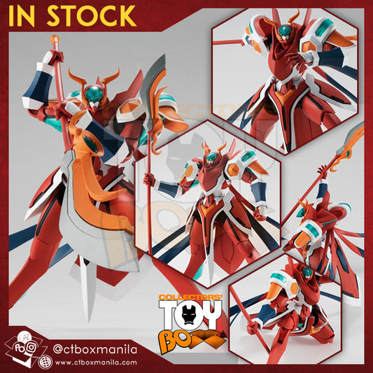 Robot Spirits Back Arrow Gigan Briheight
