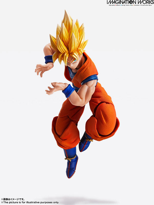 Imagination Works Dragon Ball Son Goku