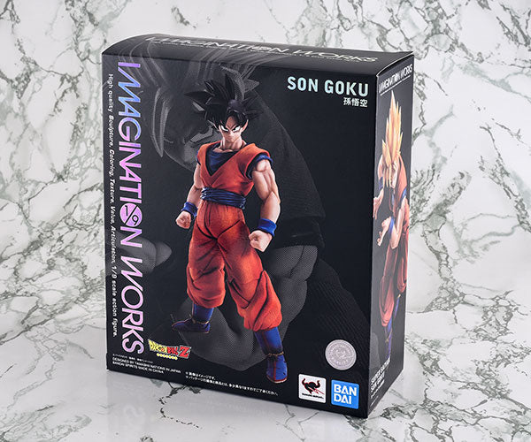 Imagination Works Dragon Ball Son Goku