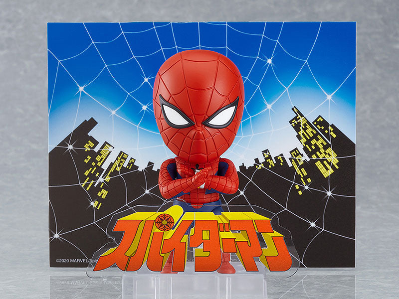 Nendoroid Marvel Toei Spider-Man