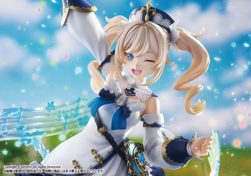 Kotobukiya 1/7 Genshin Impact - Barbara (Bonus Faceplate)