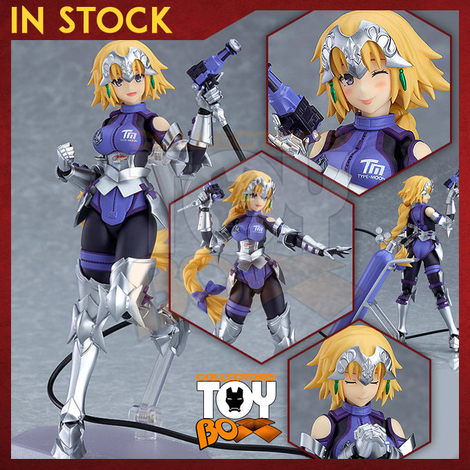 figma Fate Jeanne D Arc Racing Version