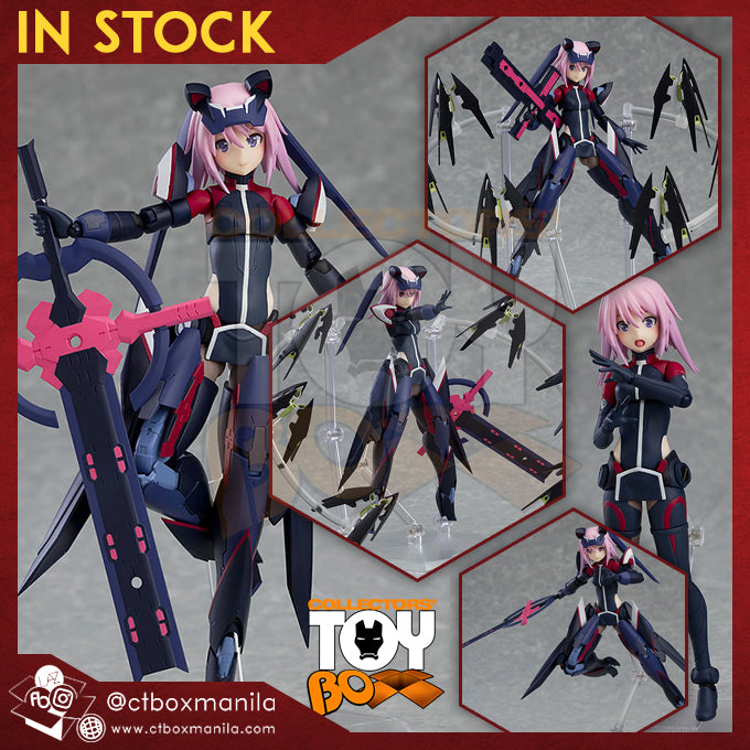 Figma Alice Gear Aegis Yotsuyu Hirasaka Yuyaku