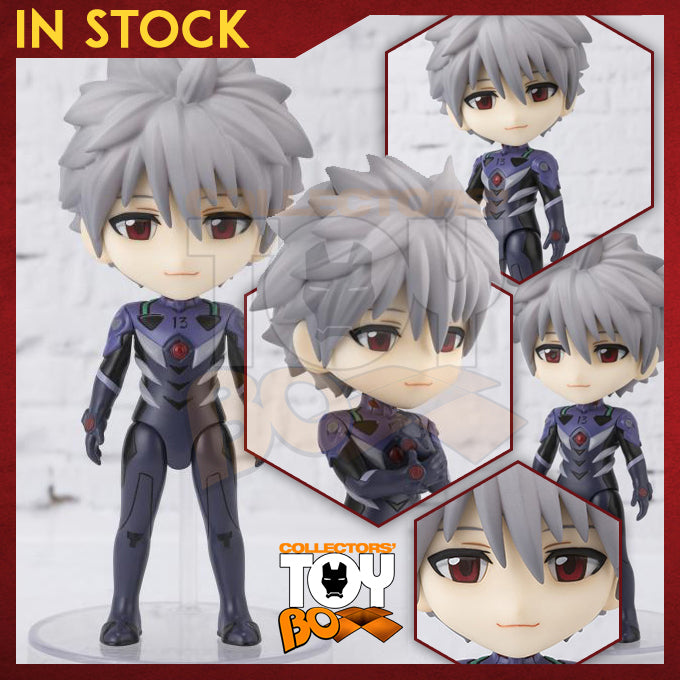 Figuarts Mini Evangelion Nagisa Kaworu