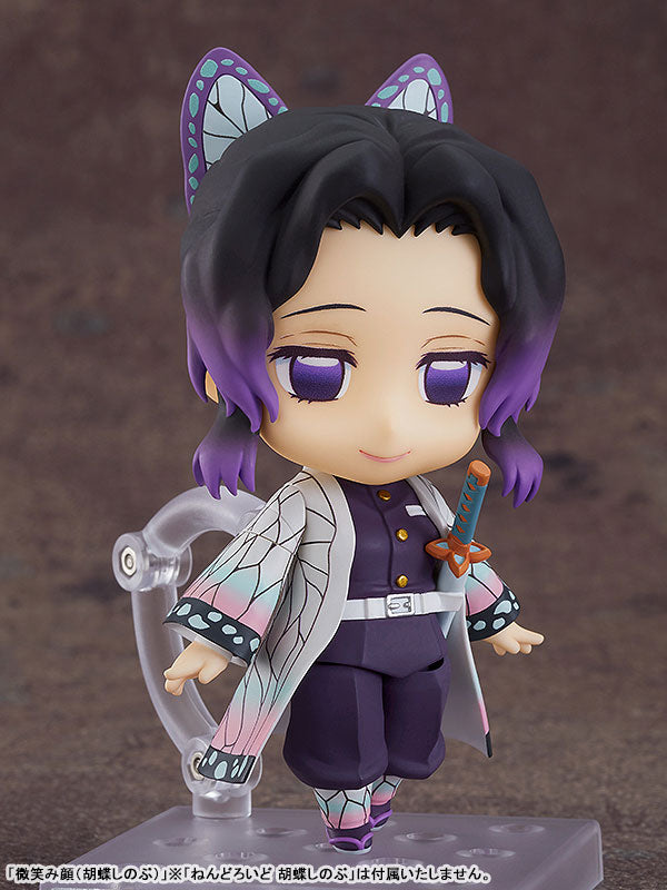 Nendoroid More Face Swap Demon Slayer 02