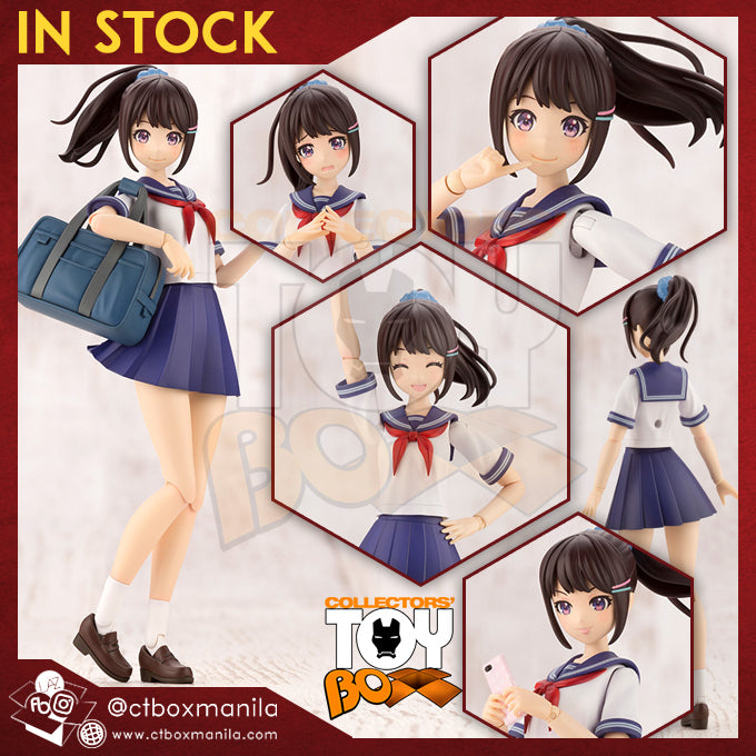 Kotobukiya Sousai Shojo Teien Madoka Yuki High School Summer Clothes