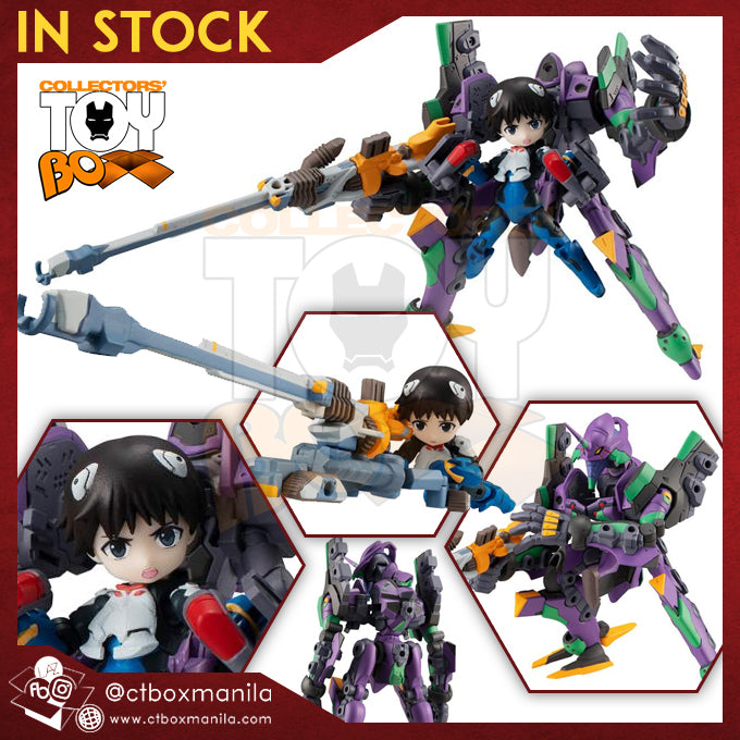 Megahouse Desktop Army Evangelion Eva-01 and Shinji Ikari