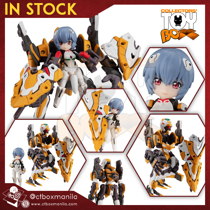 Megahouse Desktop Army Evangelion Eva-00 Rei Ayanami