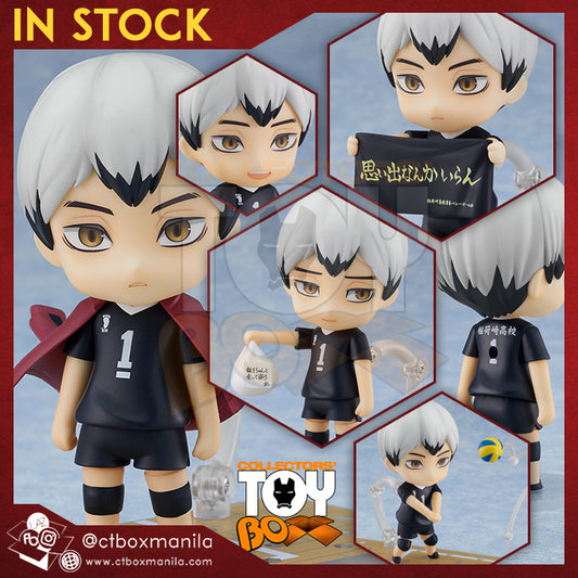 Nendoroid Haikyuu Shinsuke Kita