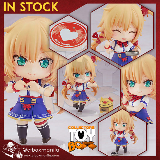 Nendoroid Hololive Production Akai Haato