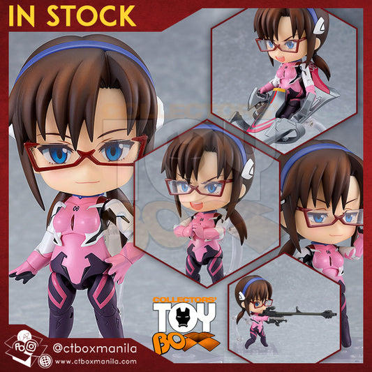 Nendoroid Evangelion Mari Makinami Illustrious Plugsuit Version
