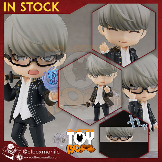 Nendoroid Persona 4 Golden Hero