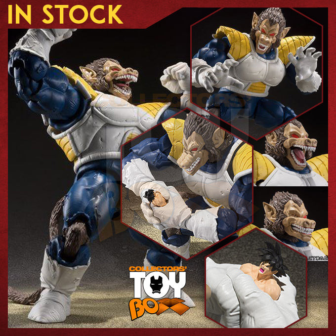 SH Figuarts Dragon Ball Great Ape Oozaru Vegeta