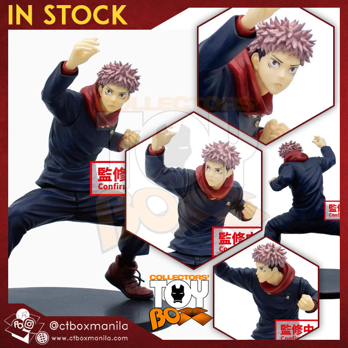 Taito Jujutsu Kaisen Yuji Itadori