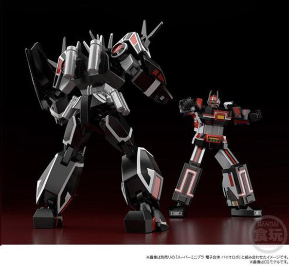 Super Mini Pla Choudenshi Bioman - Balzion