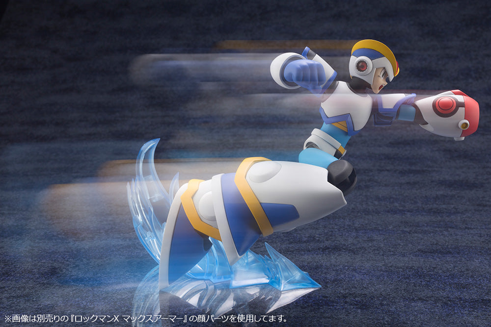 Kotobukiya Megaman X - X (Full Armor)