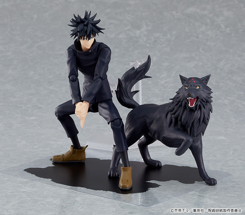 figma Jujutsu Kaisen Megumi Fushiguro
