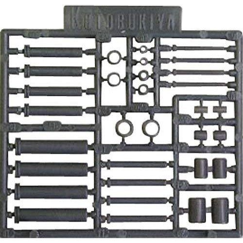 Kotobukiya MSG P121R Cylinder