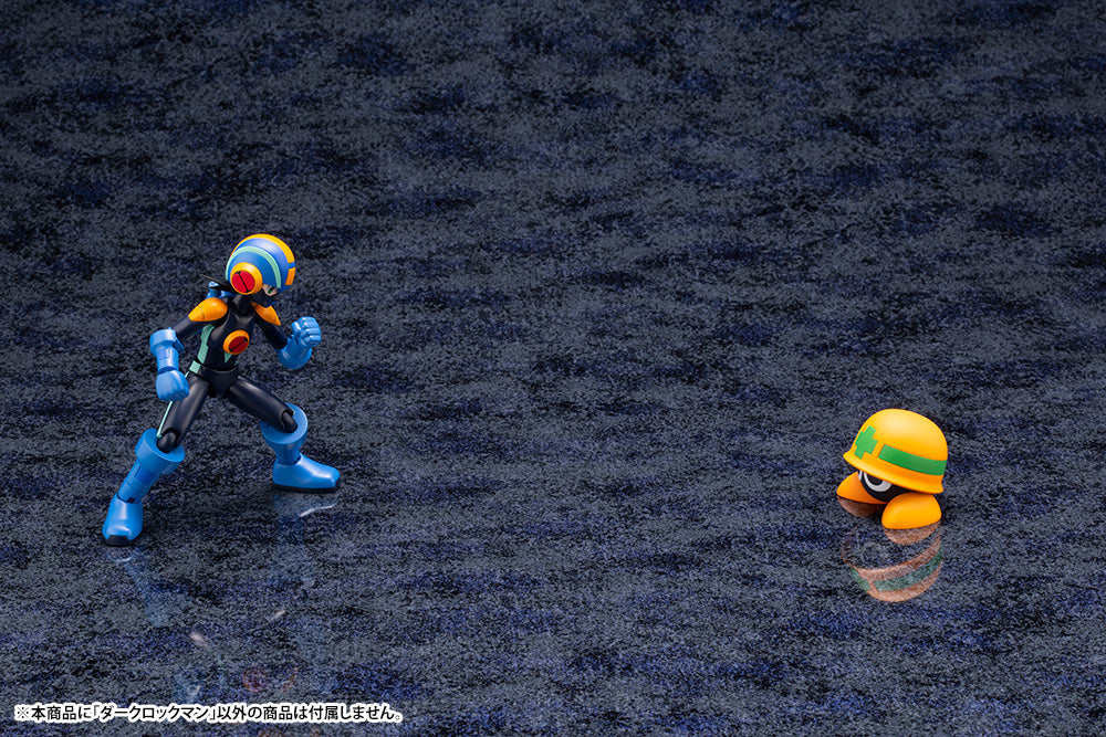 Kotobukiya Mega Man Battle Network - Dark Mega Man.Exe