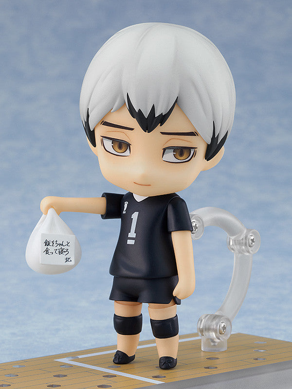 Nendoroid Haikyuu Shinsuke Kita