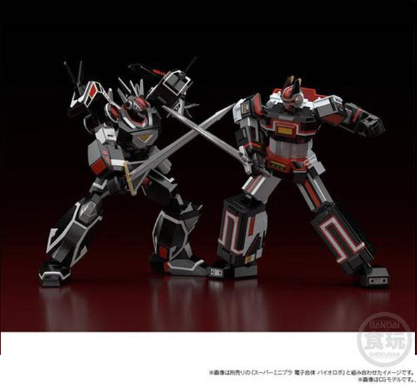 Super Mini Pla Choudenshi Bioman - Balzion