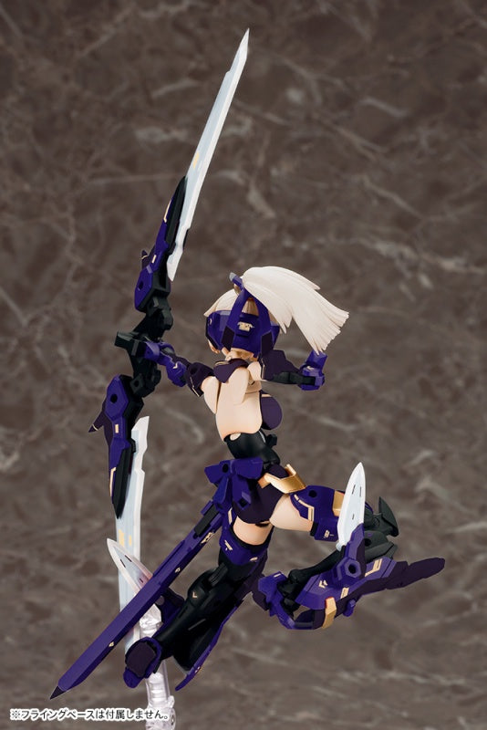 Kotobukiya Megami Device Asra Archer Shadow Edition