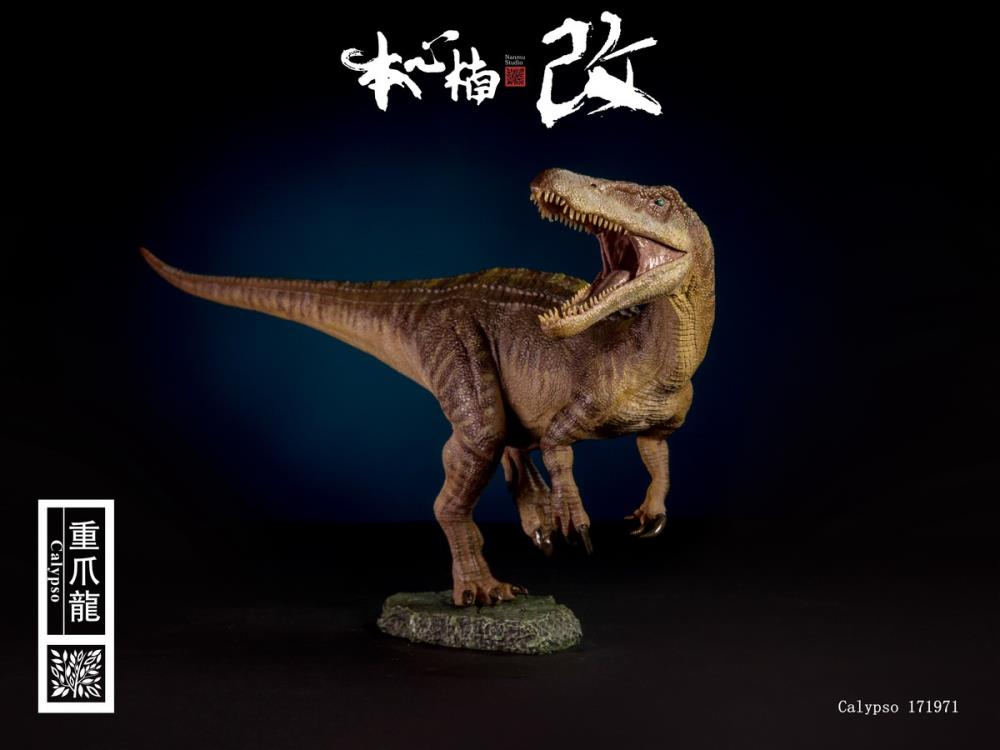 Nanmu Studio 1/35 Baryonyx Calypso Yellow (Standing/Sitting)