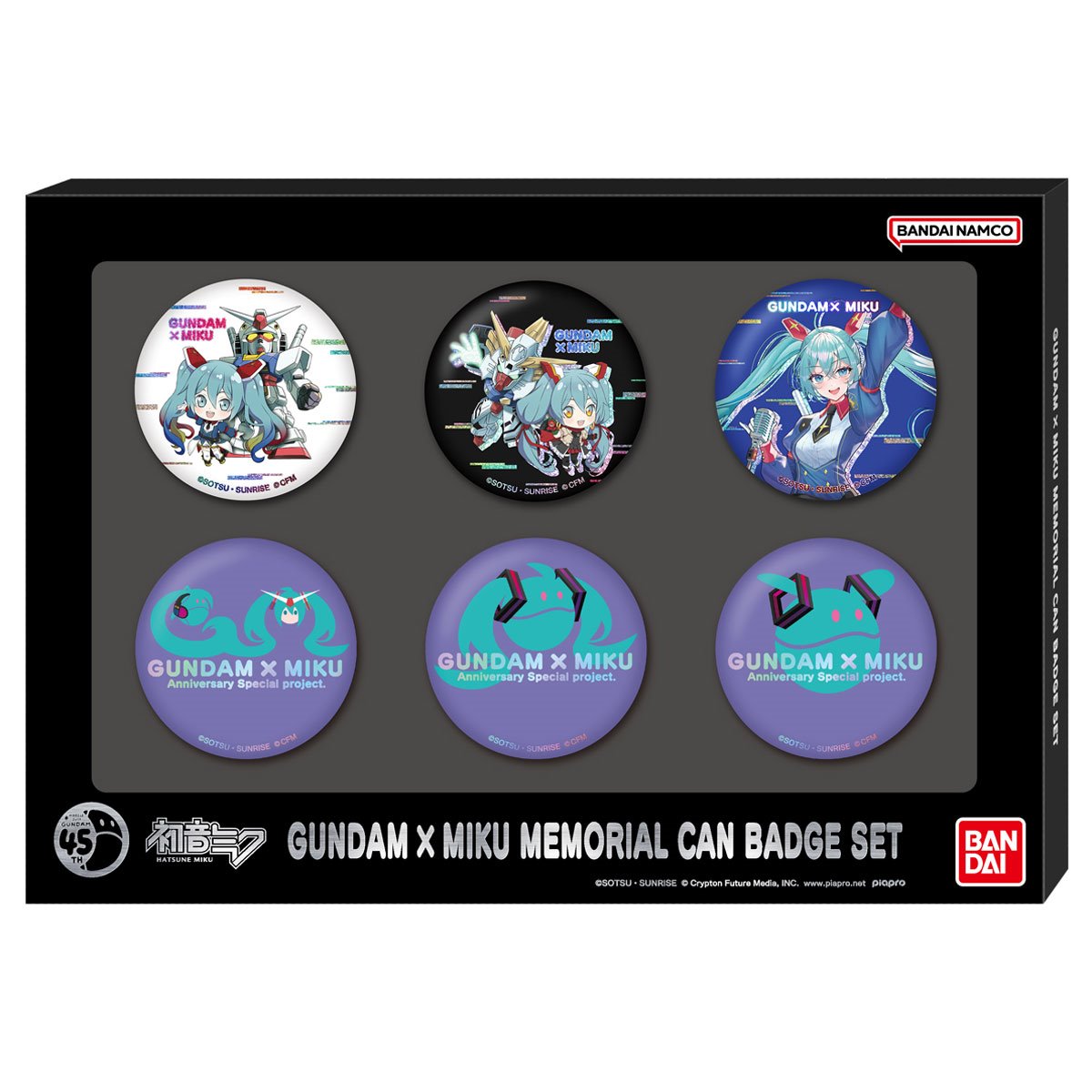 Bandai Namco Gundam x Miku Memorial Can Badge Set