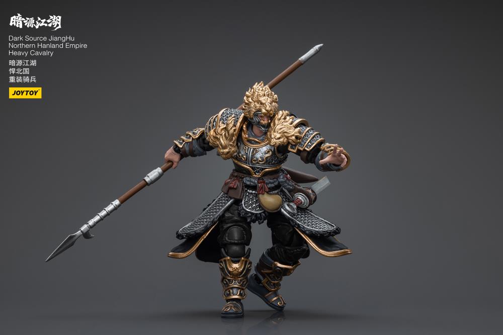 Joytoy 1/18 Dark Source JiangHu Northern Hanland Empire Heavy Cavalry