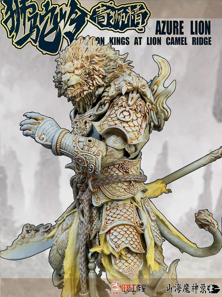 Fury Toys Demon Kings at Lion Camel Ridge - Azure Lion [Another Version]