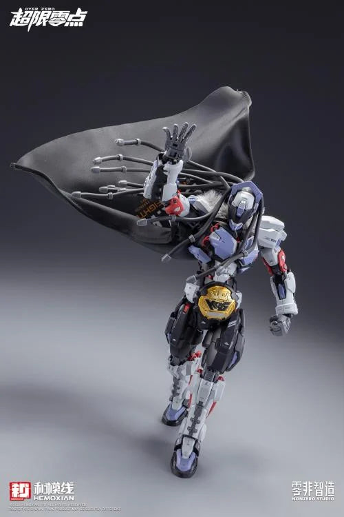 Hemoxian 1/10 Over Zero Series Baki