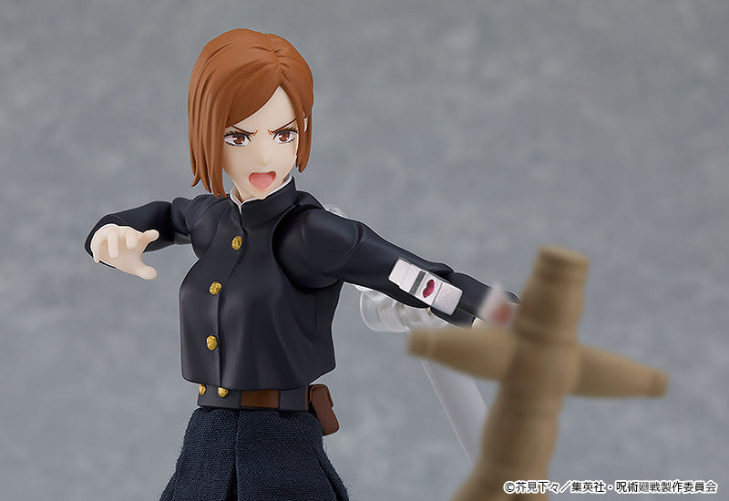 figma Jujutsu Kaisen Nobara Kugisaki