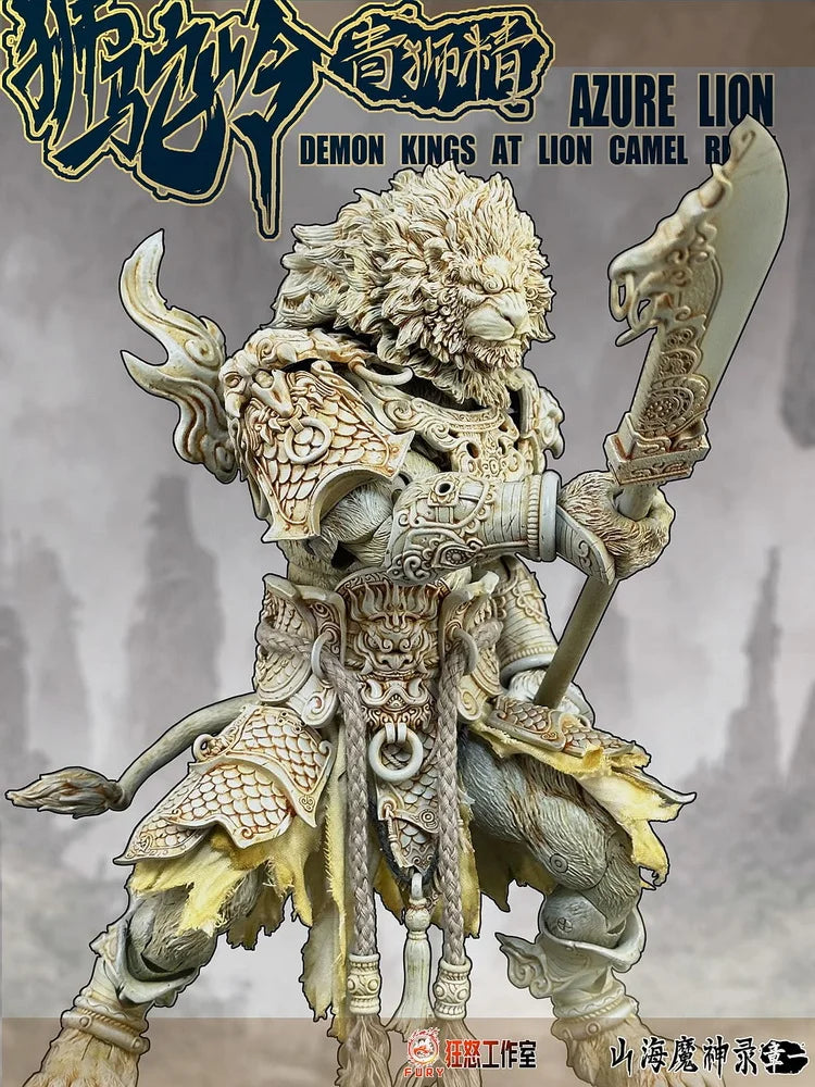 Fury Toys Demon Kings at Lion Camel Ridge Azure Lion [Another Versio
