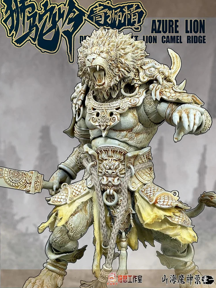 Fury Toys Demon Kings at Lion Camel Ridge - Azure Lion [Another Version]