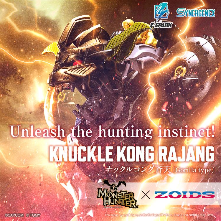 Takara Tomy Zoids x Monster Hunter - Knuckle Kong Rajang