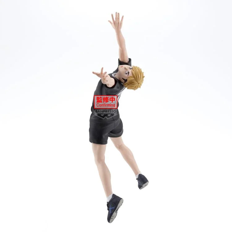 Banpresto Posing Figure Haikyuu Atsumu Miya