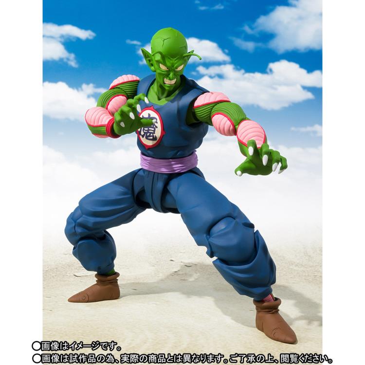 [BUNDLE] SH Figuarts Dragon Ball Piccolo The Proud Namekian + King Piccolo Daimaoh