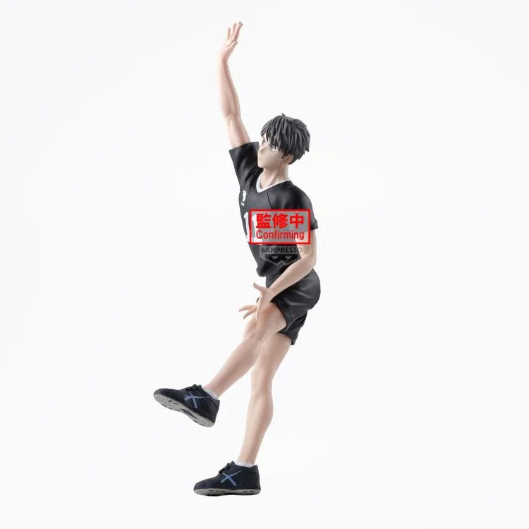 Banpresto Posing Figure Haikyuu Osamu Miya