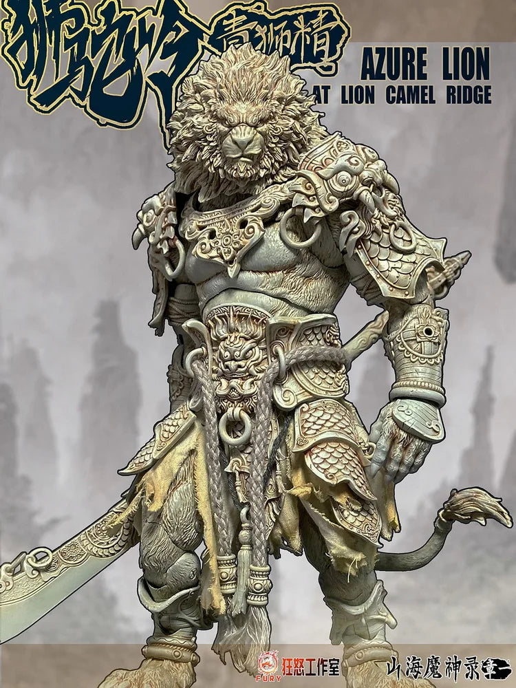 Fury Toys Demon Kings at Lion Camel Ridge Azure Lion [Another Versio