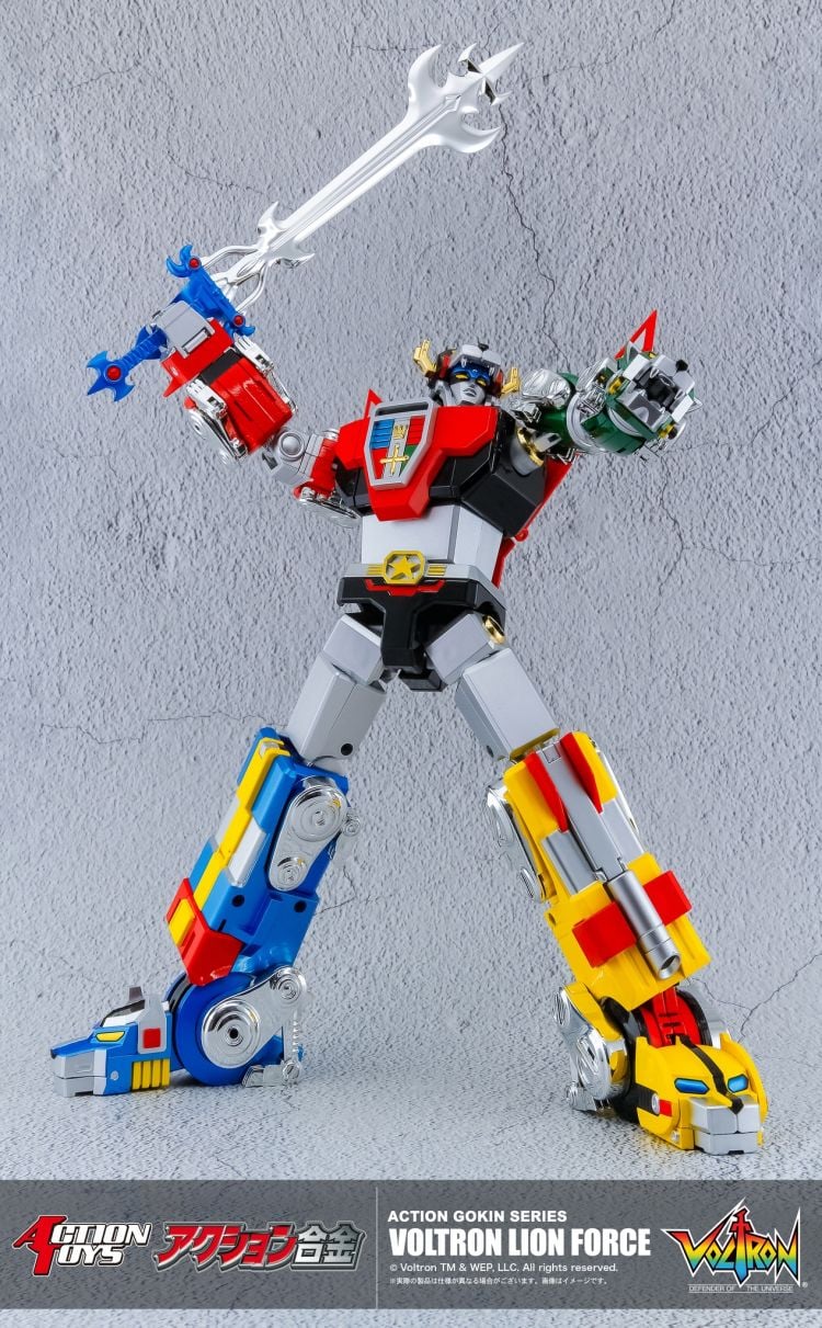 Action Toys Mini Action Voltron Lion Force with Bonus Chrome Weapon Set