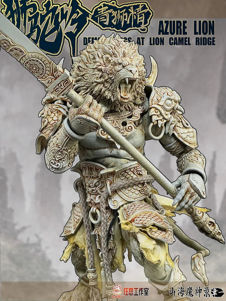 Fury Toys Demon Kings at Lion Camel Ridge - Azure Lion [Another Version]