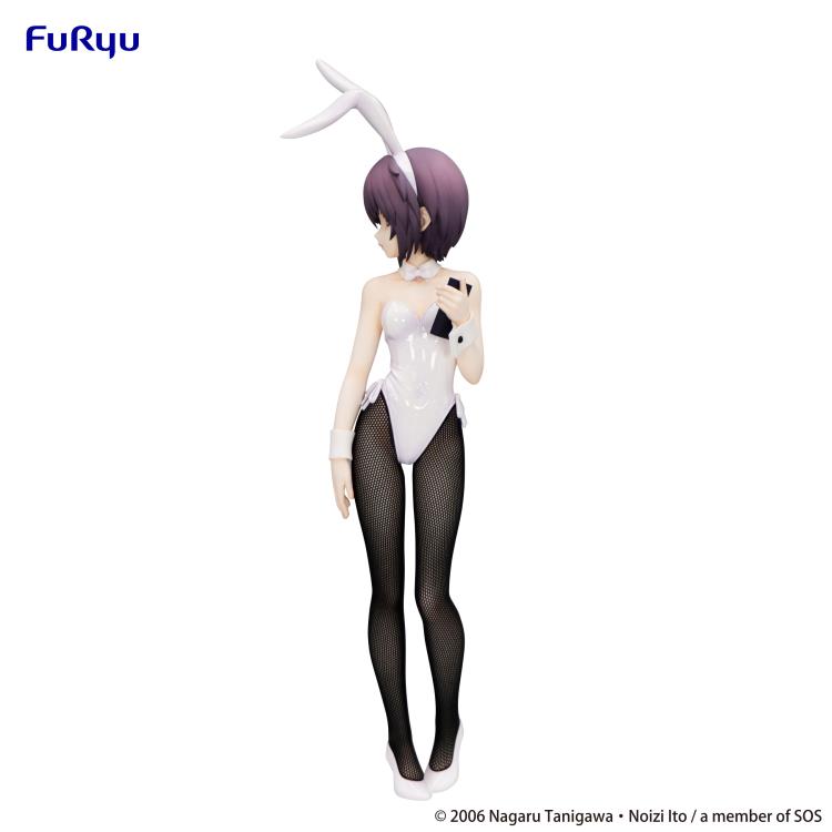 FuRyu BiCute Bunnies The Melancholy of Haruhi Suzumiya - Yuki Nagato