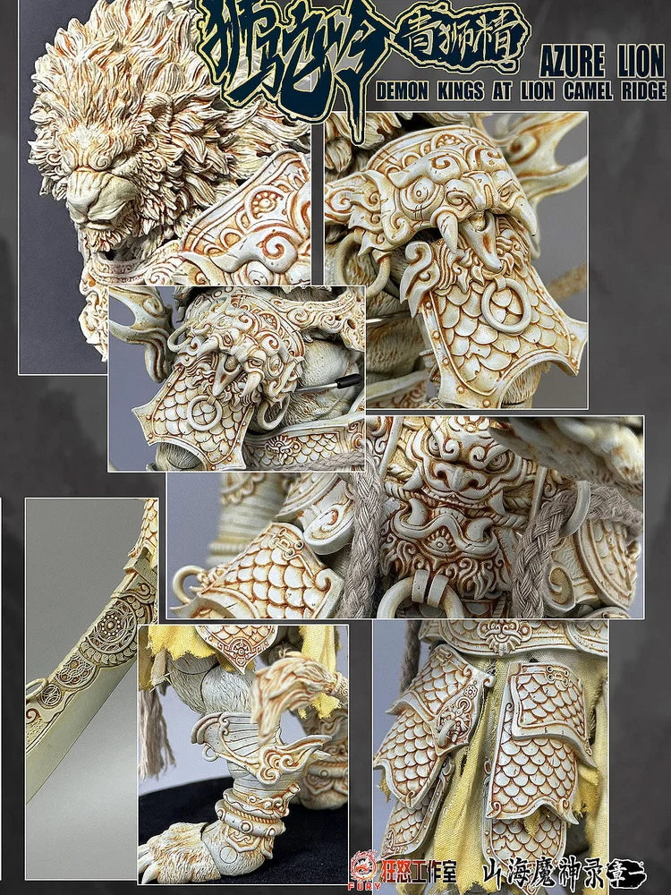 Fury Toys Demon Kings at Lion Camel Ridge - Azure Lion [Another Version]