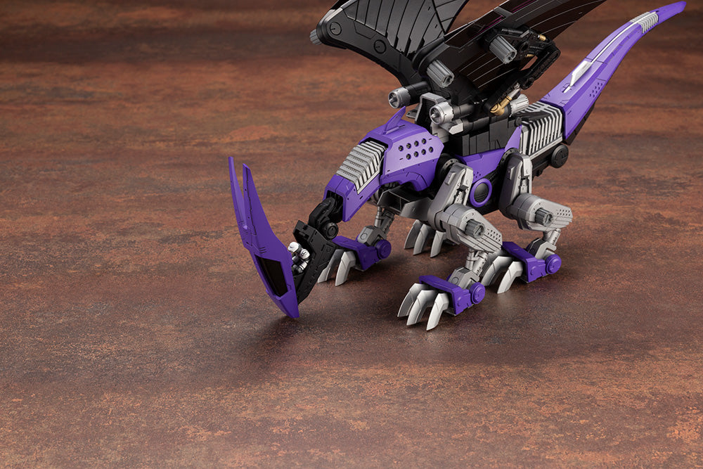 Kotobukiya HMM Zoids EZ-005 Redler Guyros Empire Ver.