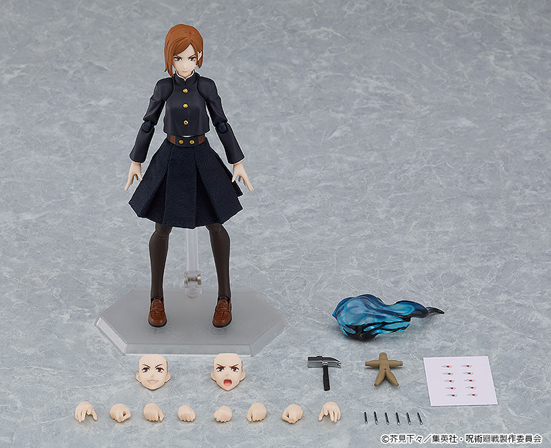 figma Jujutsu Kaisen Nobara Kugisaki