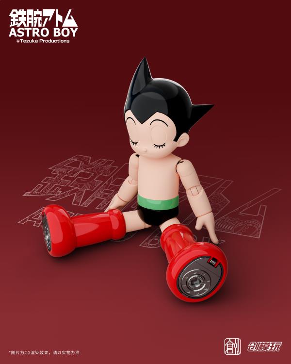 Tron Model Simple Level Mighty Atom Astro Boy Deluxe [Model Kit]