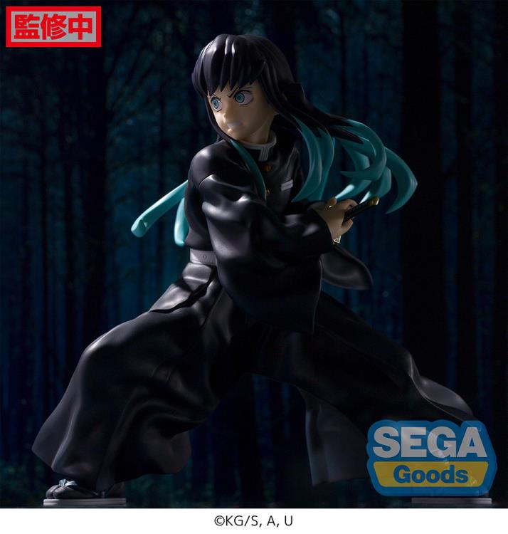 Sega Figurizm Demon Slayer Kimetsu no Yaiba - Muichiro Tokito