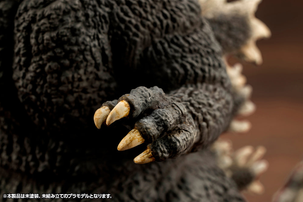 Kotobukiya Kyokuju Zoukei Absolute Structure Godzilla vs Biollante - Godzilla (1989) [Model kit[