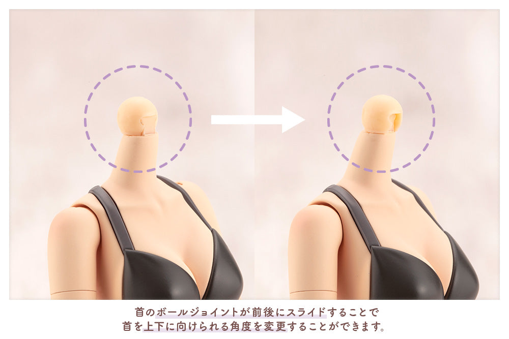 Kotobukiya Sousai Shojo Teien - Koyomi Takanashi (Swim Style) Dreaming Style Black Swan