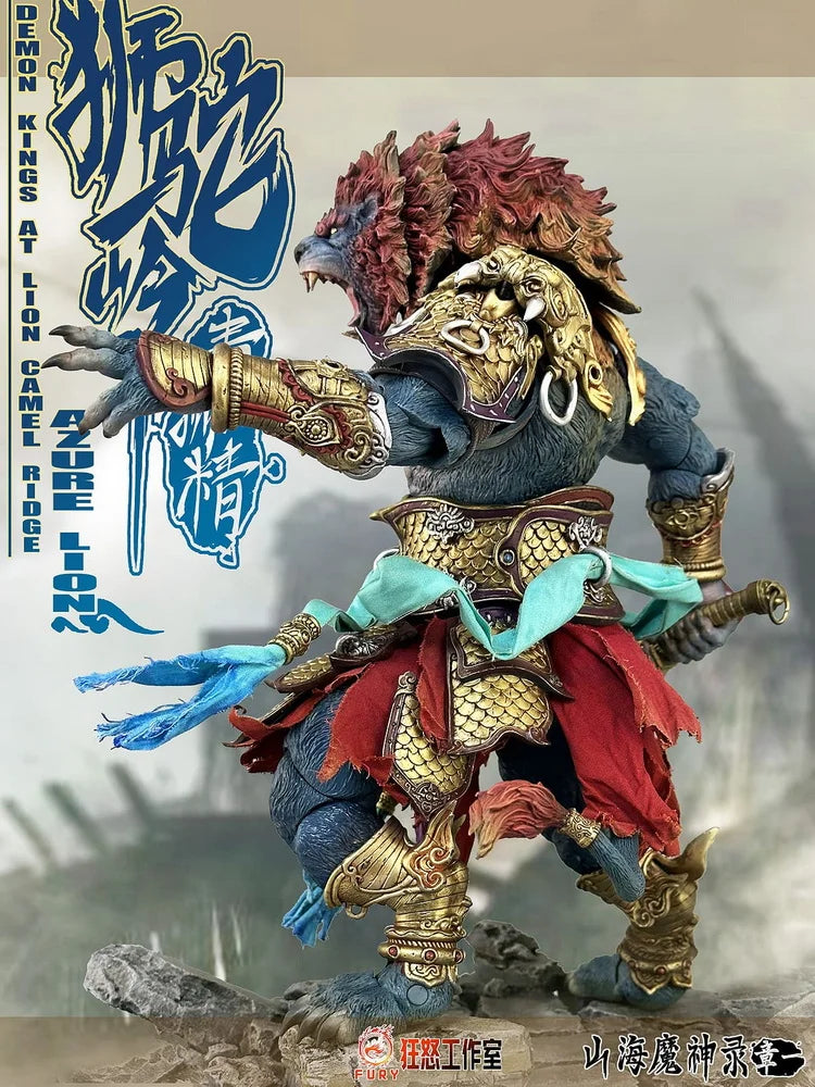 Fury Toys Demon Kings at Lion Camel Ridge - Azure Lion [Gold Armor Version]